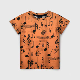 Детская футболка 3D с принтом Ноты , 100% гипоаллергенный полиэфир | прямой крой, круглый вырез горловины, длина до линии бедер, чуть спущенное плечо, ткань немного тянется | музыка | нотный стан | ноты | текстуры | узор | узор ноты