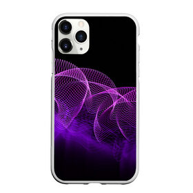 Чехол для iPhone 11 Pro Max матовый с принтом Kondeer , Силикон |  | abstraction | dark | lines | purple | spots | абстракция | линии | пятна | темный | фиолетовый