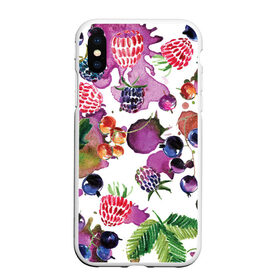 Чехол для iPhone XS Max матовый с принтом Ягоды , Силикон | Область печати: задняя сторона чехла, без боковых панелей | арт | зеленый | краска | краски | красный | листок | листья | малина | пятна | пятна краски | растение | рисунок | синий | тёмный | фиолетовый | чёрная малина | черника