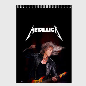 Скетчбук с принтом Metallica Kirk Hammett , 100% бумага
 | 48 листов, плотность листов — 100 г/м2, плотность картонной обложки — 250 г/м2. Листы скреплены сверху удобной пружинной спиралью | guitar | guitarist | heavy | kirk hammett | metall | metallica | rock | trash | кирк хэммит | металл | металлика | рок | хэви