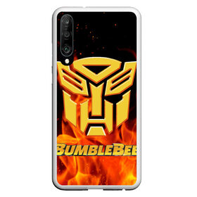 Чехол для Honor P30 с принтом Bumblebee. , Силикон | Область печати: задняя сторона чехла, без боковых панелей | Тематика изображения на принте: bumblebee | автобот разведчик | автоботы | бамблби | боевик | кино | кино трансформеры | персонаж вселенной трансформеров | приключения | трансформеры | фантастика | фильмы