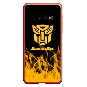 Чехол для Samsung Galaxy S10 с принтом Bumblebee , Силикон | Область печати: задняя сторона чехла, без боковых панелей | bumblebee | автобот разведчик | автоботы | бамблби | боевик | кино | кино трансформеры | персонаж вселенной трансформеров | приключения | трансформеры | фантастика | фильмы