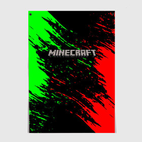 Постер с принтом MINECRAFT , 100% бумага
 | бумага, плотность 150 мг. Матовая, но за счет высокого коэффициента гладкости имеет небольшой блеск и дает на свету блики, но в отличии от глянцевой бумаги не покрыта лаком | creeper | game | minecraft | блоки | игра | квадраты | компьютерная | крипер | криппер | майнкрафт | огонь