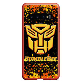 Чехол для Samsung Galaxy S10 с принтом Bumblebee , Силикон | Область печати: задняя сторона чехла, без боковых панелей | Тематика изображения на принте: bumblebee | автобот разведчик | автоботы | бамблби | боевик | кино | кино трансформеры | персонаж вселенной трансформеров | приключения | трансформеры | фантастика | фильмы