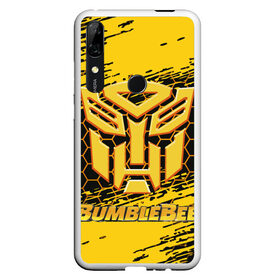 Чехол для Honor P Smart Z с принтом Bumblebee. , Силикон | Область печати: задняя сторона чехла, без боковых панелей | Тематика изображения на принте: bumblebee | автобот разведчик | автоботы | бамблби | боевик | кино | кино трансформеры | персонаж вселенной трансформеров | приключения | трансформеры | фантастика | фильмы