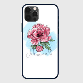 Чехол для iPhone 12 Pro Max с принтом Пион , Силикон |  | Тематика изображения на принте: акварель | пион | пионы | цветок | цветы