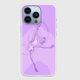 Чехол для iPhone 13 Pro с принтом Гимнастика ,  |  | Тематика изображения на принте: gymnastics | rhythmic gymnastics | гимнастика | спорт | художественная гимнастика