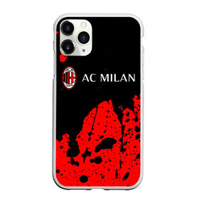 Чехол для iPhone 11 Pro матовый с принтом AC MILAN / МИЛАН , Силикон |  | Тематика изображения на принте: ac | ac milan | acm | football | logo | milan | sport | клуб | лого | логотип | логотипы | милан | символ | символы | спорт | форма | футбол | футбольная | футбольный