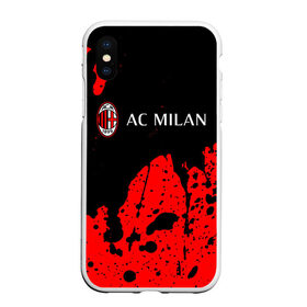 Чехол для iPhone XS Max матовый с принтом AC MILAN / МИЛАН , Силикон | Область печати: задняя сторона чехла, без боковых панелей | Тематика изображения на принте: ac | ac milan | acm | football | logo | milan | sport | клуб | лого | логотип | логотипы | милан | символ | символы | спорт | форма | футбол | футбольная | футбольный