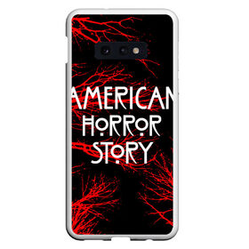 Чехол для Samsung S10E с принтом American Horror Story. , Силикон | Область печати: задняя сторона чехла, без боковых панелей | american horror story | netflix | американ хоррор стори | американская история ужасов | драма | загадочные события | кино | мини сериал | нетфликс | очень странные дела | сериалы | триллер | ужасы | фантастика