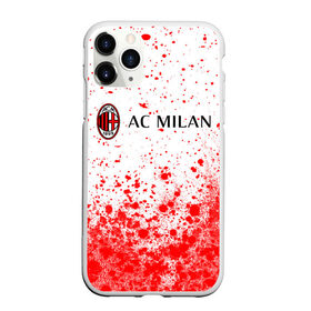 Чехол для iPhone 11 Pro Max матовый с принтом AC MILAN / МИЛАН , Силикон |  | ac | ac milan | acm | football | logo | milan | sport | клуб | лого | логотип | логотипы | милан | символ | символы | спорт | форма | футбол | футбольная | футбольный