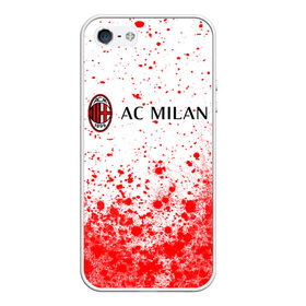 Чехол для iPhone 5/5S матовый с принтом AC MILAN / МИЛАН , Силикон | Область печати: задняя сторона чехла, без боковых панелей | Тематика изображения на принте: ac | ac milan | acm | football | logo | milan | sport | клуб | лого | логотип | логотипы | милан | символ | символы | спорт | форма | футбол | футбольная | футбольный