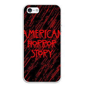 Чехол для iPhone 5/5S матовый с принтом American Horror Story. , Силикон | Область печати: задняя сторона чехла, без боковых панелей | american horror story | netflix | американ хоррор стори | американская история ужасов | драма | загадочные события | кино | мини сериал | нетфликс | очень странные дела | сериалы | триллер | ужасы | фантастика