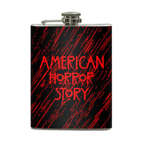 Фляга с принтом American Horror Story. , металлический корпус | емкость 0,22 л, размер 125 х 94 мм. Виниловая наклейка запечатывается полностью | Тематика изображения на принте: american horror story | netflix | американ хоррор стори | американская история ужасов | драма | загадочные события | кино | мини сериал | нетфликс | очень странные дела | сериалы | триллер | ужасы | фантастика