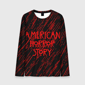 Мужской лонгслив 3D с принтом American Horror Story. , 100% полиэстер | длинные рукава, круглый вырез горловины, полуприлегающий силуэт | american horror story | netflix | американ хоррор стори | американская история ужасов | драма | загадочные события | кино | мини сериал | нетфликс | очень странные дела | сериалы | триллер | ужасы | фантастика