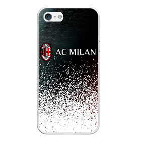 Чехол для iPhone 5/5S матовый с принтом AC MILAN / МИЛАН , Силикон | Область печати: задняя сторона чехла, без боковых панелей | ac | ac milan | acm | football | logo | milan | sport | клуб | лого | логотип | логотипы | милан | символ | символы | спорт | форма | футбол | футбольная | футбольный