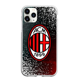 Чехол для iPhone 11 Pro Max матовый с принтом AC MILAN / МИЛАН , Силикон |  | Тематика изображения на принте: ac | ac milan | acm | football | logo | milan | sport | клуб | лого | логотип | логотипы | милан | символ | символы | спорт | форма | футбол | футбольная | футбольный