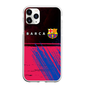 Чехол для iPhone 11 Pro Max матовый с принтом BARCELONA / БАРСЕЛОНА , Силикон |  | barca | barcelona | barsa | barselona | fcb | logo | messi | барса | барселона | знак | клуб | лого | логотип | логотипы | месси | символ | символы | футбол | футбольная | футбольный