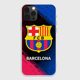 Чехол для iPhone 12 Pro Max с принтом BARCELONA БАРСЕЛОНА , Силикон |  | Тематика изображения на принте: barca | barcelona | barsa | barselona | fcb | logo | messi | барса | барселона | знак | клуб | лого | логотип | логотипы | месси | символ | символы | футбол | футбольная | футбольный