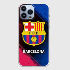 Чехол для iPhone 13 Pro Max с принтом BARCELONA   БАРСЕЛОНА ,  |  | Тематика изображения на принте: barca | barcelona | barsa | barselona | fcb | logo | messi | барса | барселона | знак | клуб | лого | логотип | логотипы | месси | символ | символы | футбол | футбольная | футбольный