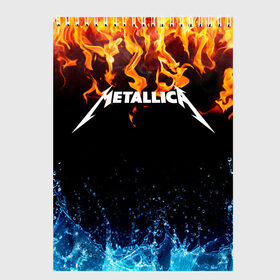 Скетчбук с принтом Metallica , 100% бумага
 | 48 листов, плотность листов — 100 г/м2, плотность картонной обложки — 250 г/м2. Листы скреплены сверху удобной пружинной спиралью | metallica | music | rock | американская рок группа | метал группа | металлика | музыка | рок | рок группа | трэш метал | хеви метал