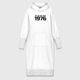 Платье удлиненное хлопок с принтом 1976   этот год один такой ,  |  | единственный | исключительность | не такой как все | незаменимость | неповторимость | оригинал | редкость | уникальность | чёрный | эксклюзив