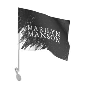 Флаг для автомобиля с принтом MARILYN MANSON / М. МЭНСОН , 100% полиэстер | Размер: 30*21 см | logo | manson | marilyn | music | rock | группа | лого | логотип | логотипы | менсон | мерилин | мерлин | музыка | мэнсон | мэрилин | рок | символ