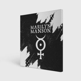 Холст квадратный с принтом MARILYN MANSON / М. МЭНСОН , 100% ПВХ |  | Тематика изображения на принте: logo | manson | marilyn | music | rock | группа | лого | логотип | логотипы | менсон | мерилин | мерлин | музыка | мэнсон | мэрилин | рок | символ