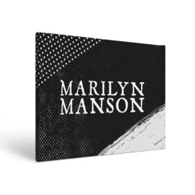 Холст прямоугольный с принтом MARILYN MANSON / М. МЭНСОН , 100% ПВХ |  | logo | manson | marilyn | music | rock | группа | лого | логотип | логотипы | менсон | мерилин | мерлин | музыка | мэнсон | мэрилин | рок | символ