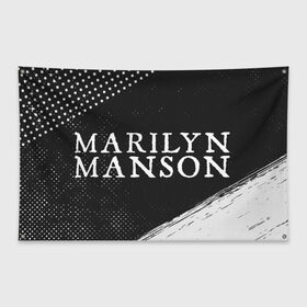Флаг-баннер с принтом MARILYN MANSON / М. МЭНСОН , 100% полиэстер | размер 67 х 109 см, плотность ткани — 95 г/м2; по краям флага есть четыре люверса для крепления | logo | manson | marilyn | music | rock | группа | лого | логотип | логотипы | менсон | мерилин | мерлин | музыка | мэнсон | мэрилин | рок | символ