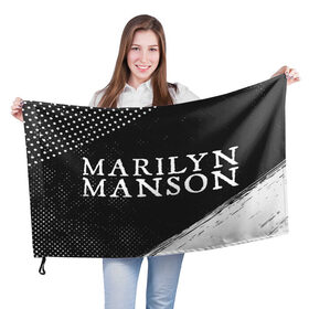 Флаг 3D с принтом MARILYN MANSON / М. МЭНСОН , 100% полиэстер | плотность ткани — 95 г/м2, размер — 67 х 109 см. Принт наносится с одной стороны | logo | manson | marilyn | music | rock | группа | лого | логотип | логотипы | менсон | мерилин | мерлин | музыка | мэнсон | мэрилин | рок | символ