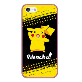 Чехол для iPhone 5/5S матовый с принтом ПИКАЧУ PIKACHU , Силикон | Область печати: задняя сторона чехла, без боковых панелей | anime | manga | pikachu | pokemon | pokemons | аниме | детектив | кино | манга | мультфилтфильм | муьлт | пикачу | покемон | покемоны | фильм