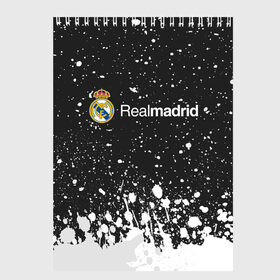 Скетчбук с принтом REAL MADRID / РЕАЛ МАДРИД , 100% бумага
 | 48 листов, плотность листов — 100 г/м2, плотность картонной обложки — 250 г/м2. Листы скреплены сверху удобной пружинной спиралью | Тематика изображения на принте: football | logo | madrid | real | realmadrid | sport | клуб | лого | логотип | логотипы | мадрид | реал | реалмадрид | символ | символы | спорт | форма | футбол | футбольная