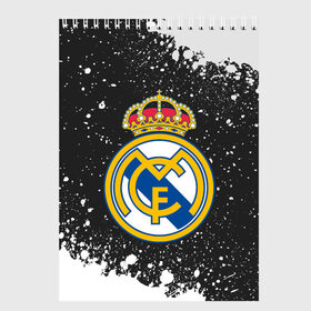 Скетчбук с принтом REAL MADRID / РЕАЛ МАДРИД , 100% бумага
 | 48 листов, плотность листов — 100 г/м2, плотность картонной обложки — 250 г/м2. Листы скреплены сверху удобной пружинной спиралью | Тематика изображения на принте: football | logo | madrid | real | realmadrid | sport | клуб | лого | логотип | логотипы | мадрид | реал | реалмадрид | символ | символы | спорт | форма | футбол | футбольная