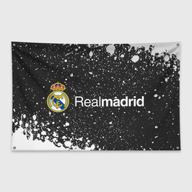 Флаг-баннер с принтом REAL MADRID / РЕАЛ МАДРИД , 100% полиэстер | размер 67 х 109 см, плотность ткани — 95 г/м2; по краям флага есть четыре люверса для крепления | football | logo | madrid | real | realmadrid | sport | клуб | лого | логотип | логотипы | мадрид | реал | реалмадрид | символ | символы | спорт | форма | футбол | футбольная
