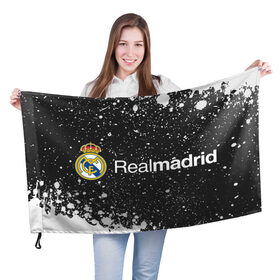 Флаг 3D с принтом REAL MADRID / РЕАЛ МАДРИД , 100% полиэстер | плотность ткани — 95 г/м2, размер — 67 х 109 см. Принт наносится с одной стороны | football | logo | madrid | real | realmadrid | sport | клуб | лого | логотип | логотипы | мадрид | реал | реалмадрид | символ | символы | спорт | форма | футбол | футбольная