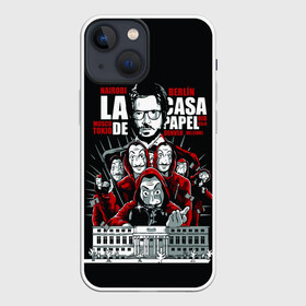 Чехол для iPhone 13 mini с принтом Бумажный дом ,  |  | berlin | denver | helsinki | la casa de papel | money heist | moscow | nairobi | netflix | oslo | professor | rio | tokyo | берлин | богота | денвер | деньги | лиссабон | манила | марсель | москва | найроби | нетфликс | ослло | палермо | про