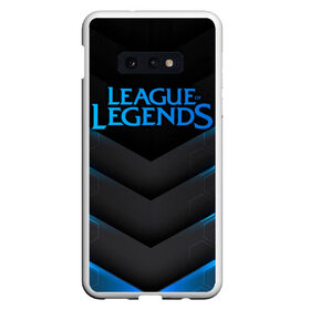 Чехол для Samsung S10E с принтом League of Legends , Силикон | Область печати: задняя сторона чехла, без боковых панелей | Тематика изображения на принте: jinx | kda | league | lol | moba | pentakill | riot | rise | rus | skins | варвик | варус | воин | легенд | лига | лол | маг | стрелок | танк | чемпион