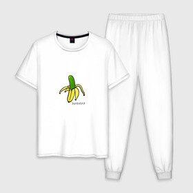 Мужская пижама хлопок с принтом Fake banana , 100% хлопок | брюки и футболка прямого кроя, без карманов, на брюках мягкая резинка на поясе и по низу штанин
 | banana | арт | банан | банан огурец | еда | прикол | прикольная картинка | фрукты | юмор