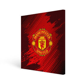 Холст квадратный с принтом MANCHESTER UNITED , 100% ПВХ |  | club | footbal | logo | manchester | united | знак | клуб | лого | логотип | логотипы | манчестер | символ | символы | форма | футбол | футбольная | футбольный | юнайтед