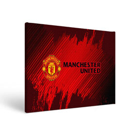 Холст прямоугольный с принтом MANCHESTER UNITED , 100% ПВХ |  | club | footbal | logo | manchester | united | знак | клуб | лого | логотип | логотипы | манчестер | символ | символы | форма | футбол | футбольная | футбольный | юнайтед