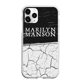 Чехол для iPhone 11 Pro Max матовый с принтом MARILYN MANSON М МЭНСОН , Силикон |  | 