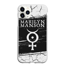 Чехол для iPhone 11 Pro Max матовый с принтом MARILYN MANSON М МЭНСОН , Силикон |  | logo | manson | marilyn | music | rock | группа | лого | логотип | логотипы | менсон | мерилин | мерлин | музыка | мэнсон | мэрилин | рок | символ