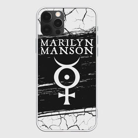 Чехол для iPhone 12 Pro Max с принтом MARILYN MANSON М МЭНСОН , Силикон |  | Тематика изображения на принте: logo | manson | marilyn | music | rock | группа | лого | логотип | логотипы | менсон | мерилин | мерлин | музыка | мэнсон | мэрилин | рок | символ