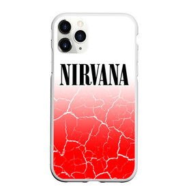 Чехол для iPhone 11 Pro Max матовый с принтом NIRVANA НИРВАНА , Силикон |  | band | cobain | face | kurt | logo | music | nirvana | rock | rocknroll | группа | кобейн | курт | лого | логотип | музыка | музыкальная | нирвана | рожица | рок | рокнролл | символ