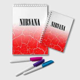 Блокнот с принтом NIRVANA НИРВАНА , 100% бумага | 48 листов, плотность листов — 60 г/м2, плотность картонной обложки — 250 г/м2. Листы скреплены удобной пружинной спиралью. Цвет линий — светло-серый
 | band | cobain | face | kurt | logo | music | nirvana | rock | rocknroll | группа | кобейн | курт | лого | логотип | музыка | музыкальная | нирвана | рожица | рок | рокнролл | символ