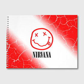 Альбом для рисования с принтом NIRVANA НИРВАНА , 100% бумага
 | матовая бумага, плотность 200 мг. | Тематика изображения на принте: band | cobain | face | kurt | logo | music | nirvana | rock | rocknroll | группа | кобейн | курт | лого | логотип | музыка | музыкальная | нирвана | рожица | рок | рокнролл | символ