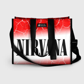 Сумка-шоппер 3D с принтом NIRVANA НИРВАНА , 100% полиэстер | застегивается на металлическую кнопку; внутренний карман застегивается на молнию. Стенки укреплены специальным мягким материалом, чтобы защитить содержимое от несильных ударов
 | band | cobain | face | kurt | logo | music | nirvana | rock | rocknroll | группа | кобейн | курт | лого | логотип | музыка | музыкальная | нирвана | рожица | рок | рокнролл | символ