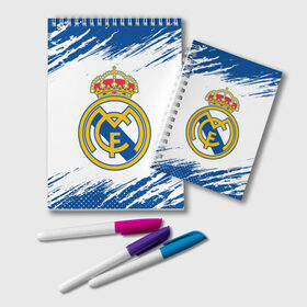 Блокнот с принтом REAL MADRID / РЕАЛ МАДРИД , 100% бумага | 48 листов, плотность листов — 60 г/м2, плотность картонной обложки — 250 г/м2. Листы скреплены удобной пружинной спиралью. Цвет линий — светло-серый
 | Тематика изображения на принте: football | logo | madrid | real | realmadrid | sport | клуб | лого | логотип | логотипы | мадрид | реал | реалмадрид | символ | символы | спорт | форма | футбол | футбольная