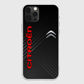 Чехол для iPhone 12 Pro Max с принтом CITROEN , Силикон |  | Тематика изображения на принте: citroen | авто | автомобиль | логотип | марка | машина | надпись | ситроен | текстура